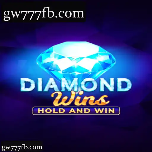DiamondWins