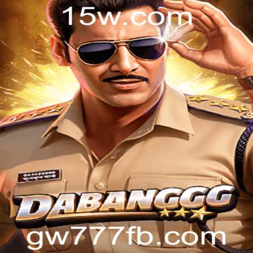 DABANGGG: Explorando o Universo Emocionante de um Novo Jogo de Estratégia